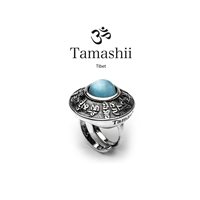 Ring Tamashii Woman Tibet in Silver RHS904-196
